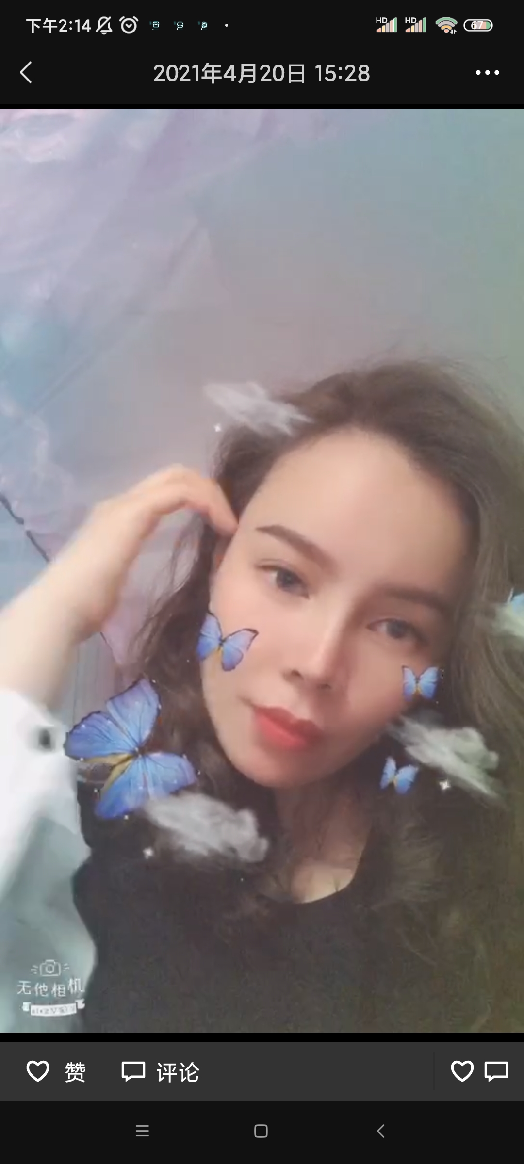 福田身材不错的mm